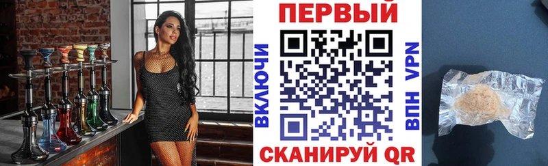 Amphetamine 97% Жердевка