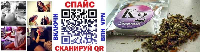 Купить закладки  Жердевка  Бутират бутик 