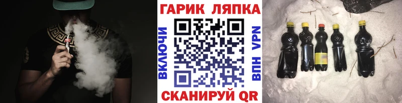 ГАШИШ хэш Жердевка