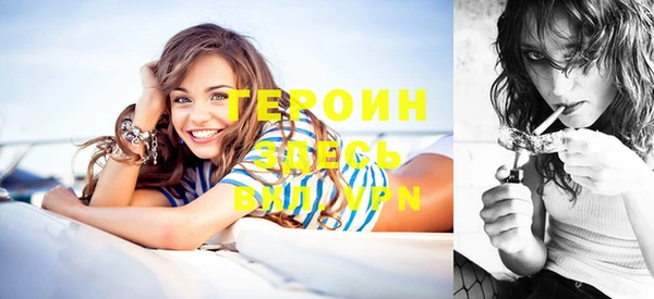 ECSTASY Гусев