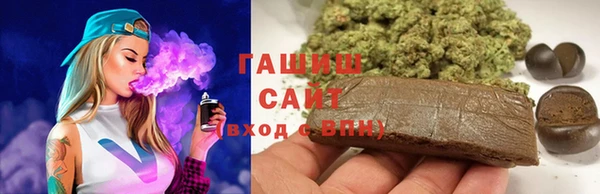 ECSTASY Гусев