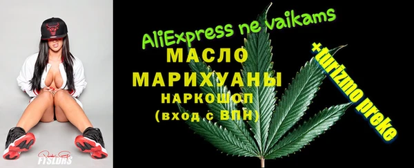 ECSTASY Гусев