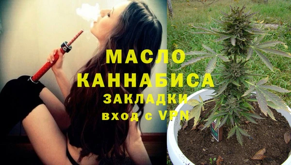 ECSTASY Гусев
