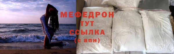 ECSTASY Гусев
