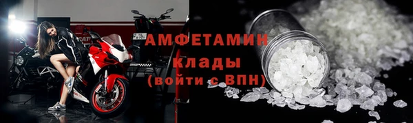 ECSTASY Гусев