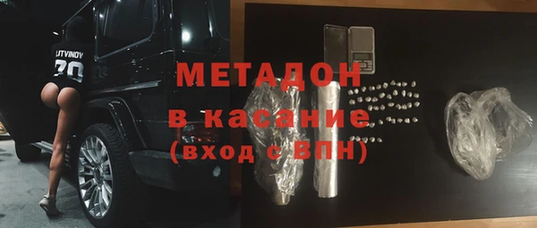 ECSTASY Гусев