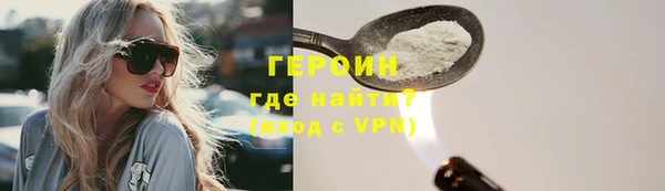МДМА Дмитриев