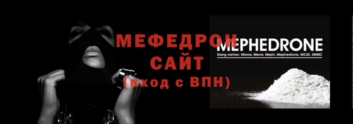 ECSTASY Гусев
