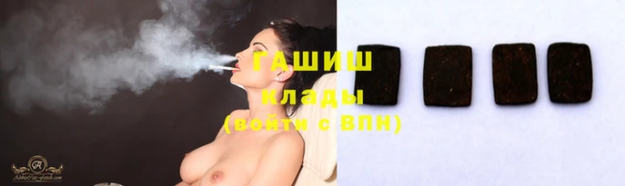 mdpv Гусь-Хрустальный