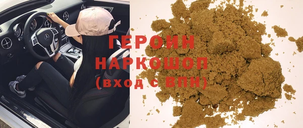 ECSTASY Гусев