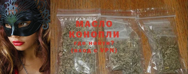 ECSTASY Гусев