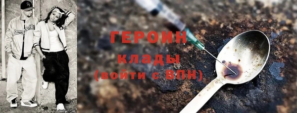 ECSTASY Гусев