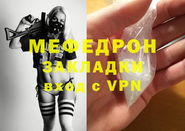 ECSTASY Гусев