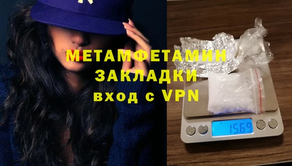 ECSTASY Гусев