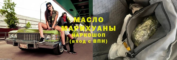 ECSTASY Гусев