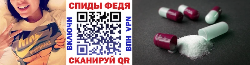 МЕТАМФЕТАМИН Methamphetamine  Купить где  Жердевка 