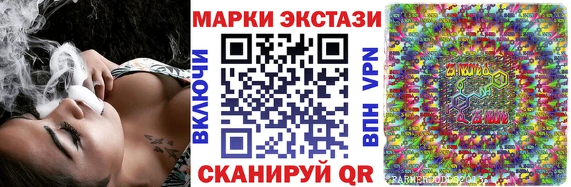 Купить  Жердевка  Марки NBOMe 1,8мг 