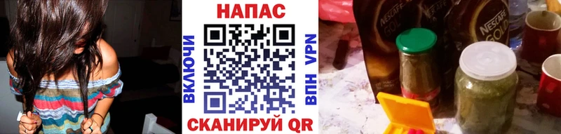 Купить где  Жердевка  Бошки марихуана MAZAR 